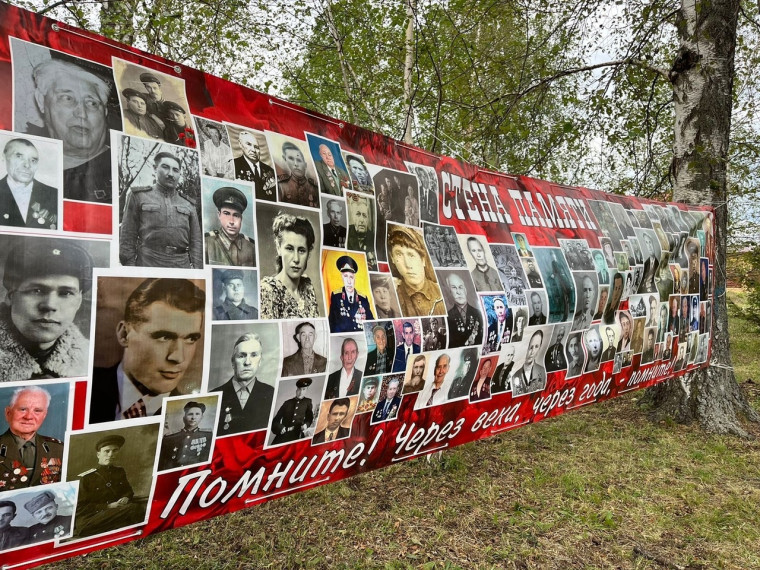 80-летие Курской битвы отметили в Берёзовой роще.