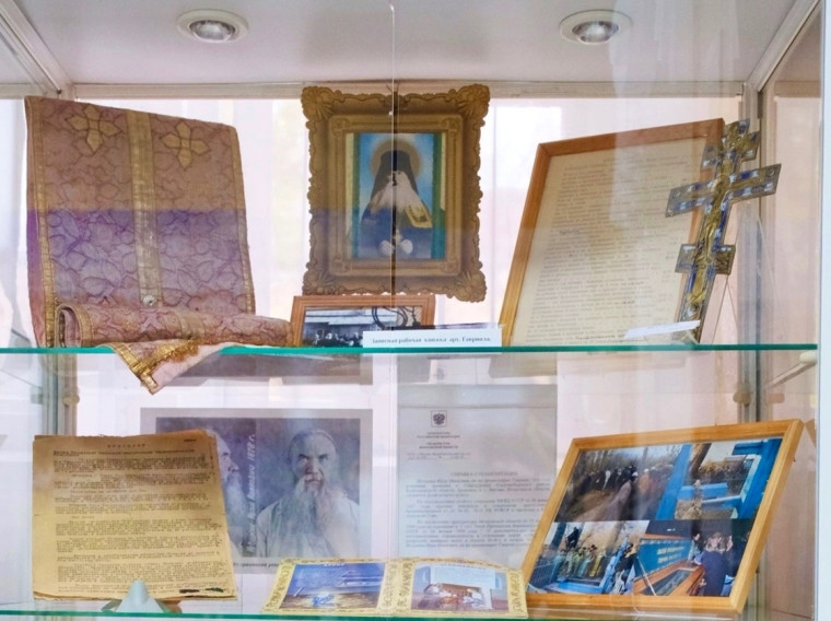 В краеведческом музее работает выставка «Мелекесский исповедник».