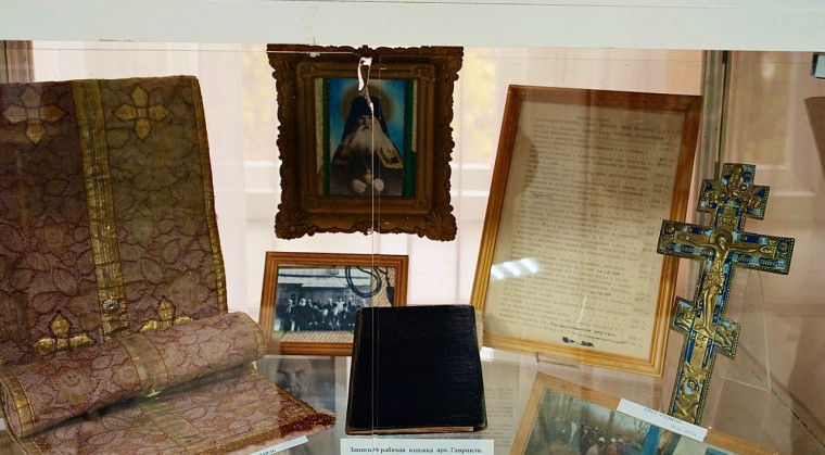 В краеведческом музее работает выставка «Мелекесский исповедник».