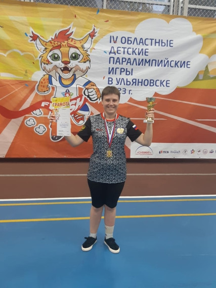 В Ульяновске прошли IV малые детские паралимпийские игры.