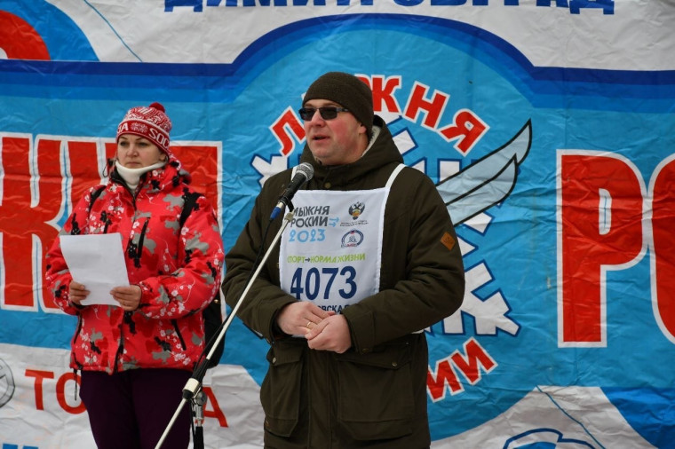 Димитровградцы приняли участие в «Лыжне России - 2023».