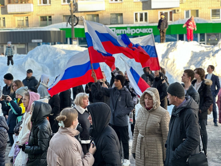 Праздничная программа «Крымская весна», посвященная 10-летию воссоединения Крыма с Россией, прошла в Димитровграде 18 марта.