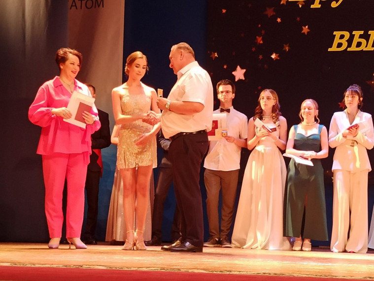 29 июня в НКЦ им. Славского состоялось вручение аттестатов выпускникам Городской гимназии💥.
