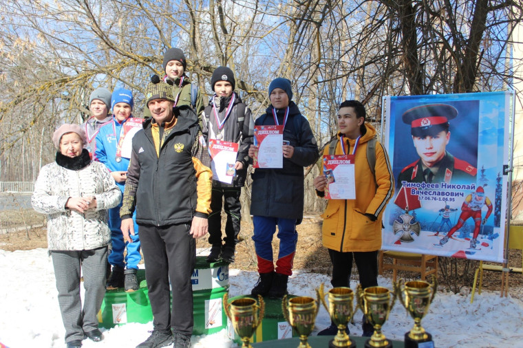 В Димитровграде прошёл открытый кубок по лыжным гонкам памяти Николая Тимофеева.