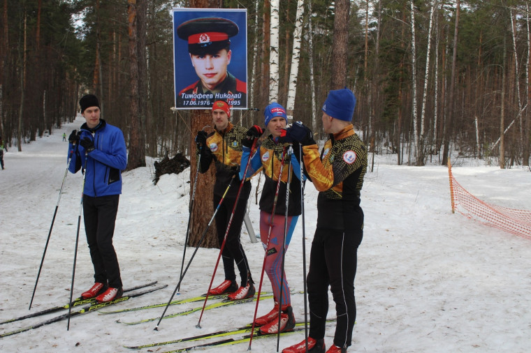 В Димитровграде прошёл открытый кубок по лыжным гонкам памяти Николая Тимофеева.