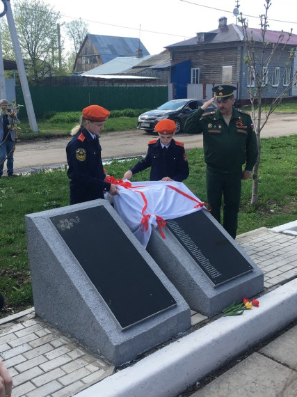 Продолжается занесение на мемориальные плиты, что на Аллее ветеранов, имён фронтовиков, призванных Мелекесским райвоенкоматом в годы Великой Отечественной войны.