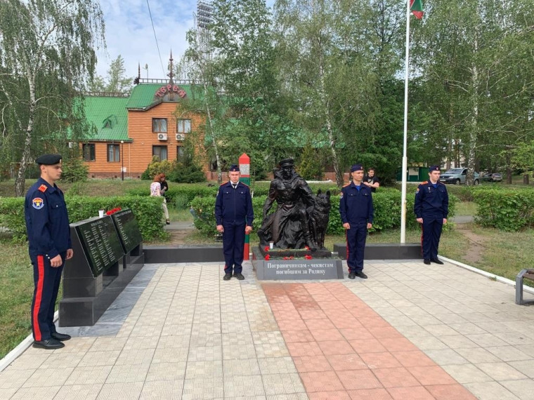 В воскресенье 28 мая у памятника пограничникам-чекистам, погибшим за Родину, прошло патриотическое мероприятие, посвящённое Дню пограничника.