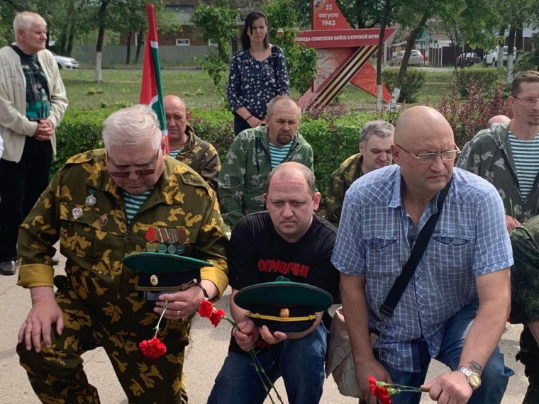 В воскресенье 28 мая у памятника пограничникам-чекистам, погибшим за Родину, прошло патриотическое мероприятие, посвящённое Дню пограничника.